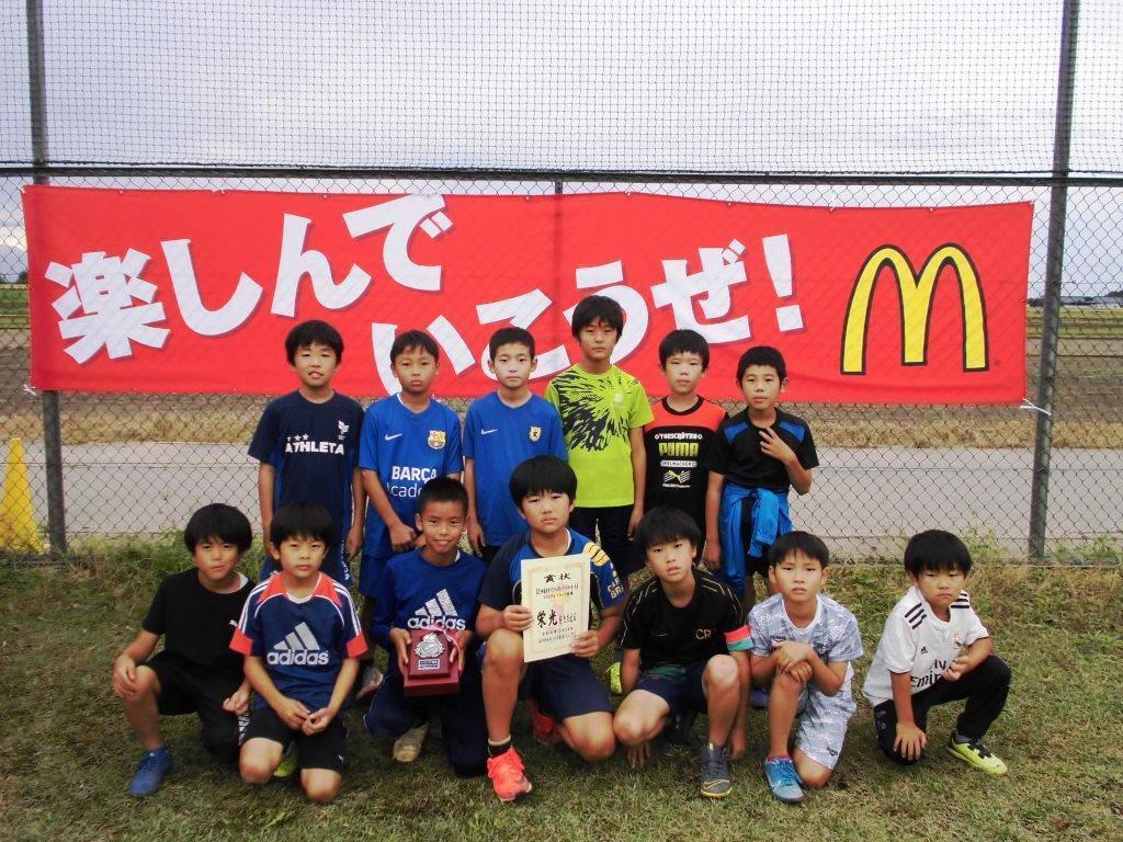 第２５回南河内マクドナルドカップ少年サッカー大会ｕ10の表彰式 Minamikawachisss Tochigi Shimotsuke City2
