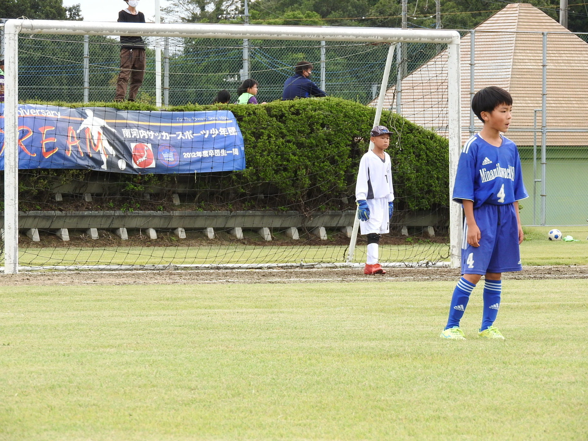 ｕ１０県少年サッカー選手権大会１日目の結果 別処山会場 10 18 Minamikawachisss Tochigi Shimotsuke City2